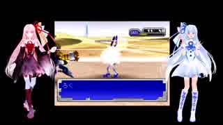 琴葉姉妹がメダロットR＆パーコレで遊ぶ話part24
