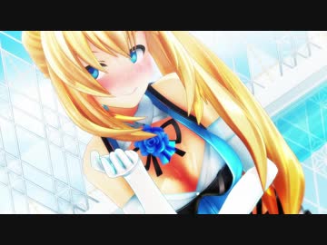 【MMD】ミライアカリさんの極楽浄土【MMDバーチャルYoutuber】