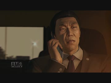 龍が如く5 字幕プレイ Part10