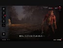 ナース使い（rank１）がランク上げ終わっても他キラーもゆっくり実況０１