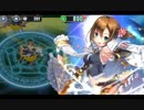 政マニ　H8-EX2　完全勝利大体５倍速
