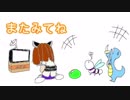 [ゆっくり×ボイスロイドゆうなま実況]世界の破壊者きりたん3