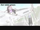 Star Rabbit Stream 第五回 飛燕編