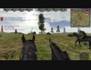 【BF1942 FHSW】Konstantinovsk-1942 コンスタンチノフスク