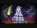 【実況】死神になってそこら辺の物で一般人を殺しまくる【DeathComing】
