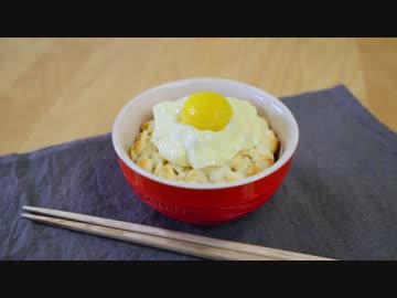 TKGパン