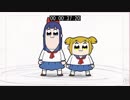 きっと真面目に【ポプテピピック】演じてみるとこうなる ver ニコ動