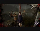 【Dead by Daylight】熱い友情！ケバブからの脱出 #4