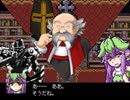 【VIPRPG】 去り行く運命　その７