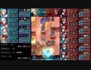 【FEH】ヴァルターミッション　出撃2回分で全達成　継承無し