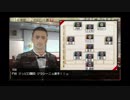 うさぎ好きの男のサカつく7実況プレイ　コンサドーレ編　Part255