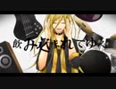 「START」歌ってみた by 想桜ʕ•ᴥ•ʔ
