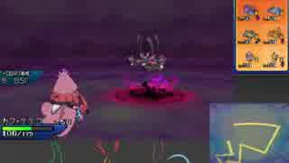 【ポケモンUSM】戦い続けるシングルレートPart72 【カプ・テテフ】