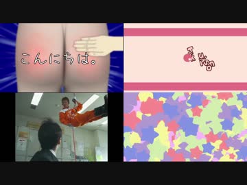 合作比較