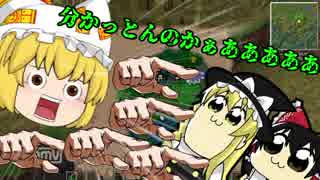 【マインクラフト】仮想世界で黄昏たい 最終回【ゆっくり実況】