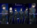 【酸素犬。】Voice/OSIRIS【歌ってみた】