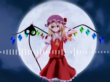 【東方アレンジ】深想【U.N.オーエンは彼女なのか？】