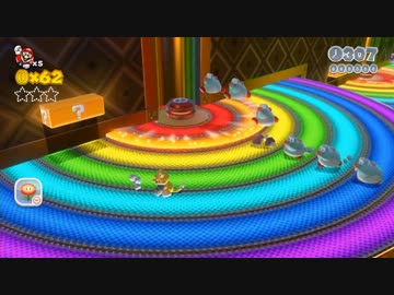 敵を倒さずコイン禁止で『WiiUマリオ3Dワールド』実況 #Extra02