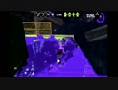 Splatoon2でもぬりたく～るわかば使いを目指して Part.11【ゆっくり実況】