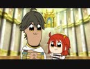 FGO ファラオ、怒った？