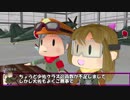 艦これil-2　MMD編23機目　アルフォンシーノ方面進出　24マス目