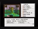 悪魔の招待状を個人的に楽しむ人 3