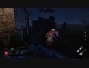 【ゆっくり実況】DBD part3