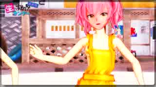 カメリハおｋ