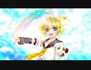 【鏡音レン】明日の君に会いに行こう【オリジナル】
