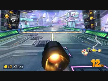 マリオカート8DX　VS200cc用ロングキラー(12種)