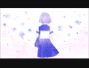 走って追えば今ならまだ / yoshinoshiP【初音ミク】