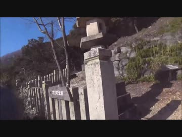 低山を歩こう 的場山 20180101