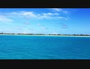 Panorama of Island with Blue Water and Beach　＠　大津将史