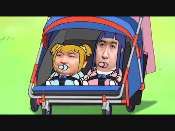 ポプテピピック5話 中の人と化したポプ子とピピ美 ニコニコ動画
