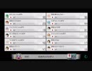 【ほぼ日刊】いい歳のおじさんがやるマリオカート８ＤＸ　vsにゃんぱす