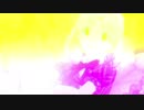 RAINBOW RAIN