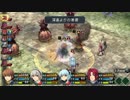 はじめての英雄伝説「零の軌跡」を実況プレイ！Part22