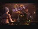 【MHW】 ニートハンターワールド part1 【ゆっくり実況プレイ】