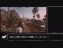 迫真お馬さん部 騎兵の裏技:番外編.bf1