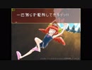[不安実況]   表現力でやり切るRPG バグロックタワー [Part1]