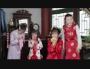 天才子役 Dream of the Red Chamber EP05