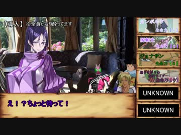【シノビガミ】五月の雨　前編【実卓リプレイ】