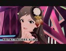 【アイドル】ミリシタで、糸エ蓮の弓矢【マスター】