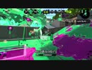 【スプラトゥーン２】プラコラカンスト勢がまたカンスト目指してみた 46