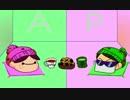 【01】凸凹姉妹の日常ラジオ【姉とPiiiitcrew】