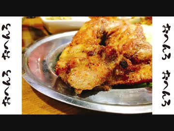 ゆるりおへんろ 歩き旅 34日目（後編）