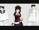 【MMD艦これ】節分なので豆を撒くブルゾン時雨 withT