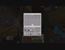 [minecraft] 慎重派プレイヤーの絶望スカイブロック　Part10.5 [ゆっくり実況]