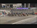 2018/02/04 高知6R C2-3【グランシャリオ】（橋口アナの名実況？つき）