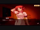 のんびりと桜華～心輝かせる桜～　パート150